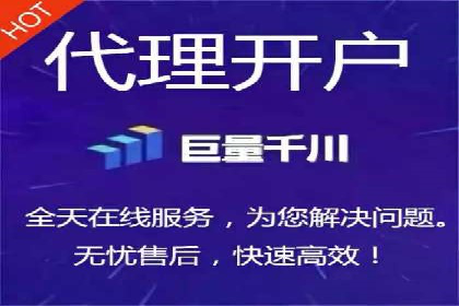 百度竞价包年推广案例：成功突破行业瓶颈